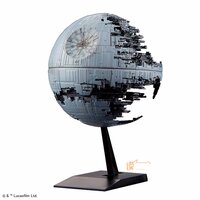 Death Star II 013 1/2700000