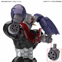 1/144 HG Mazinger Z Ver. Infinity