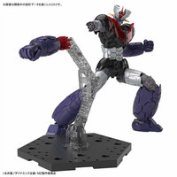 1/144 HG Mazinger Z Ver. Infinity