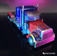 Black Mamba BMB LS03F Prime ROTF