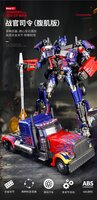Black Mamba BMB LS03F Prime ROTF