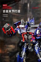 Black Mamba BMB LS03F Prime ROTF