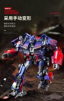 Black Mamba BMB LS03F Prime ROTF