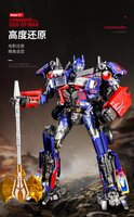 Black Mamba BMB LS03F Prime ROTF
