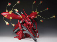 MG Beam Effect Funnel Sazabi or Nightingale