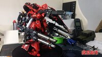 RG MSN-04 Sazabi Dual Gatling Gun plus Metal Chains (Resin Kit)