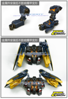 CJ Hobby PG Unicorn Banshee Metal Set Red 16 Options + Illuminated Thrusters