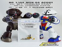 CJ Hobby HG ACGUY Metal Set 5 Options