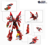 JAO Parts, RG Sinanju Metal Set Red 15 Options