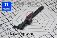 JAO Parts, RG Full Armor Unicorn Metal Set Red/Gold 12 Options + decals