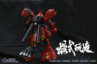 SH Studio RG Sazabi Metal Set Red 19 Options