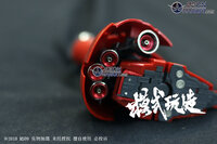 SH Studio RG Sazabi Metal Set Red 19 Options