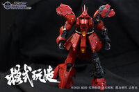 SH Studio RG Sazabi Metal Set Red 19 Options