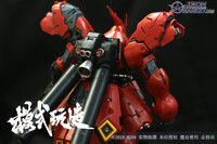 SH Studio RG Sazabi Metal Set Red 19 Options