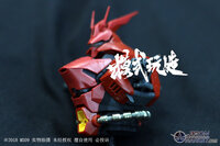 SH Studio RG Sazabi Metal Set Red 19 Options