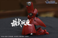 SH Studio RG Sazabi Metal Set Red 19 Options