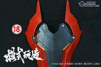 SH Studio RG Sazabi Metal Set Red 19 Options