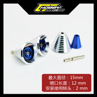 Thruster C6/B6/Y6 2pcs