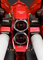 Thruster C6/B6/Y6 2pcs