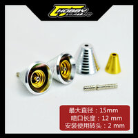 Thruster C6/B6/Y6 2pcs