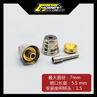Thruster C3/B3/Y3 2pcs