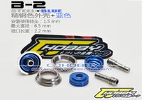 Thruster C2/B2/Y2 2pcs