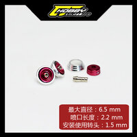 Thruster C2/B2/Y2 2pcs