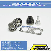 Thruster MT1 + Etch 2pcs