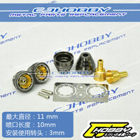 Thruster MT1 + Etch 2pcs