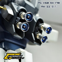 Thruster C7/B7/Y7 2pcs