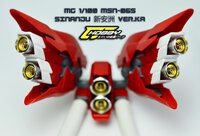 Thruster C7/B7/Y7 2pcs