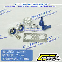Thruster MT4 + Etch 2pcs