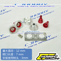 Thruster MT4 + Etch 2pcs