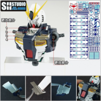 SH Studio MG RX-93 Nu Gundam Set SHEU002