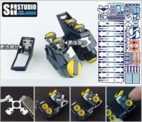 SH Studio MG RX-93 Nu Gundam Set SHEU002