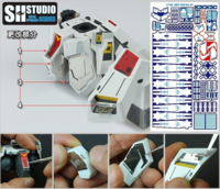 SH Studio MG RX-93 Nu Gundam Set SHEU002