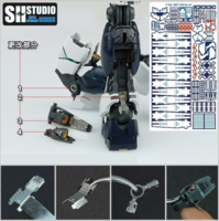SH Studio MG RX-93 Nu Gundam Set SHEU002
