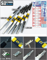SH Studio MG RX-93 Nu Gundam Set SHEU002
