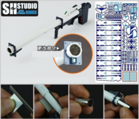 SH Studio MG RX-93 Nu Gundam Set SHEU002