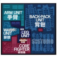 SH Studio MG ZZ Enhanced Set SHEU010