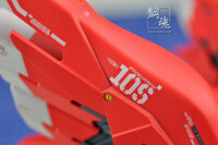 Ustar UA-80036 Double Rings 1.0mm-3.0mm