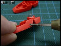 Ustar UA-80033 Screws 1.0mm-3.0mm