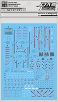 DL-Decal UC06 for MG Unicorn Full Armor 3 Sheets