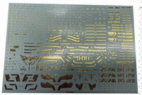Decal 61698 MG MSN-04 Sazabi Silver or Gold