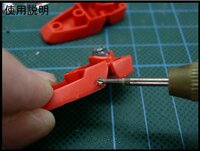 Spherical Drills SH Studio