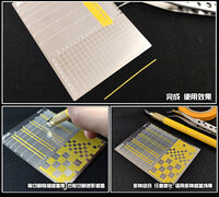 Moshi Tape Template MS016 MS017