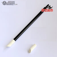 SH Studio Extra Fine Clean Sticks