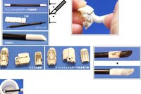 SH Studio Extra Fine Clean Sticks