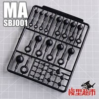 Modeler Assistant Polycaps
