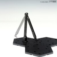 Bandai HG/MG Action Base 4